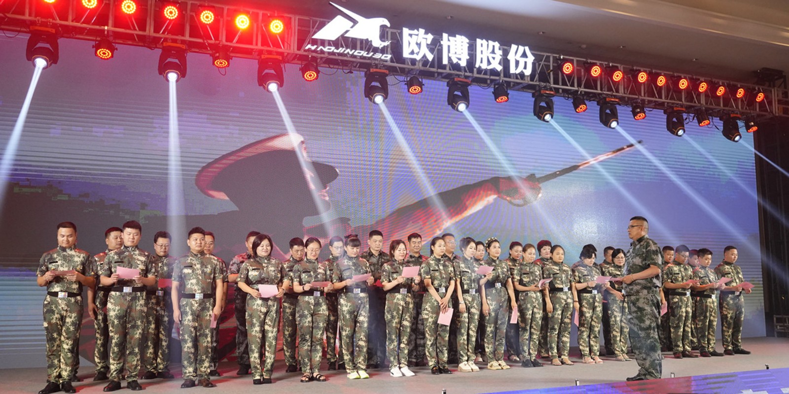 DSC05633-970151211